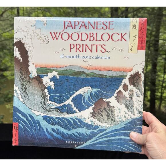 Calendar Japanese Art Woodblock Print Wood Block Calendar Frame Framable Art! - Picture 1 of 5